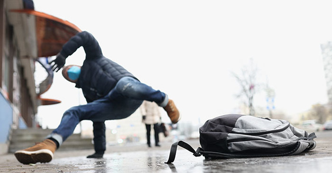 How Winter Weather Impacts Your Muscles and Joints image